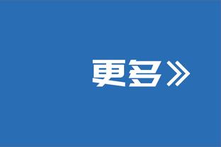 莱万：年龄并不影响我的努力程度 成为巴萨球员让我感到自豪